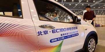 后補貼時代，新能源汽車第一股上市暴跌的深層剖析